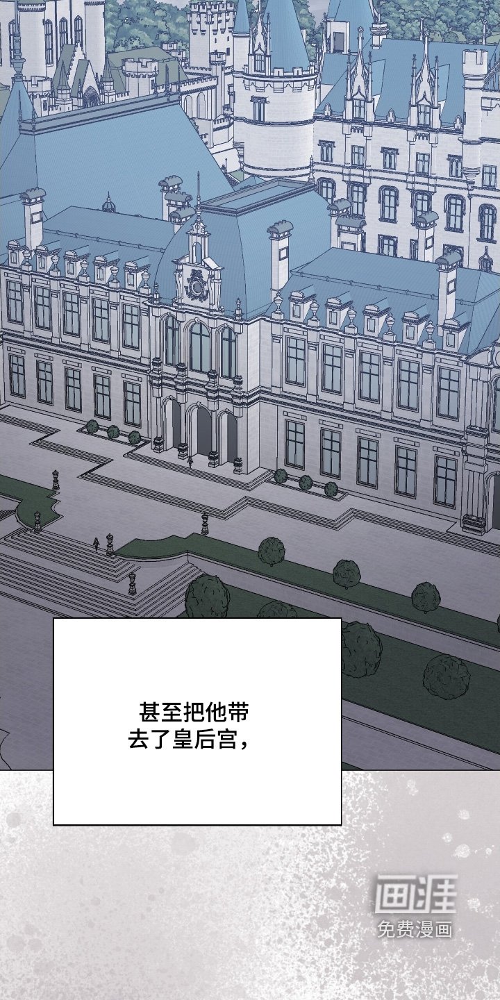第60章：你快去吧
