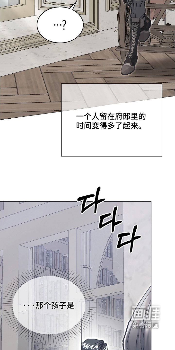 第60章：你快去吧