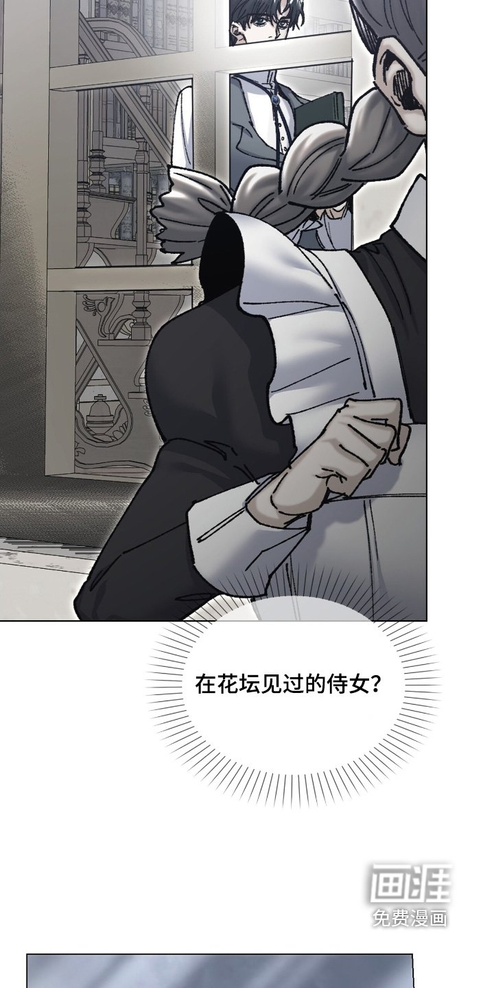 第60章：你快去吧