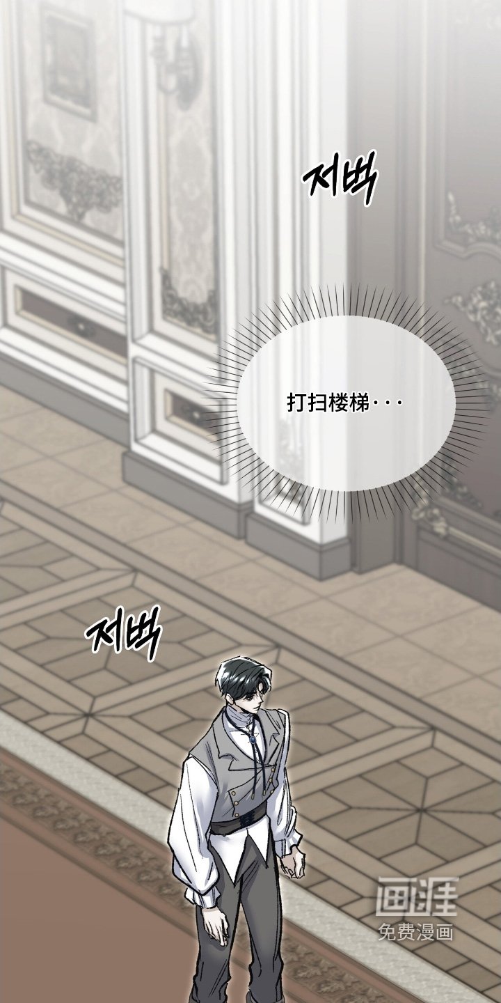 第60章：你快去吧