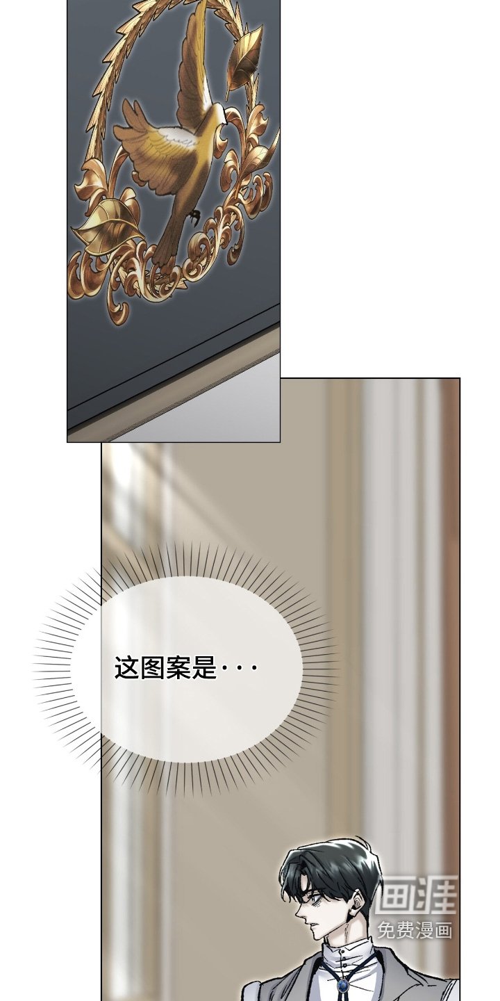 第60章：你快去吧