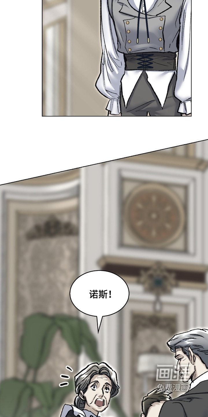 第60章：你快去吧