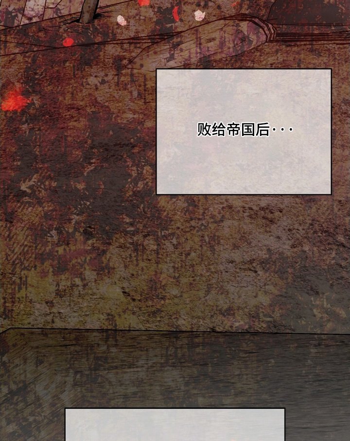 第61章：接待