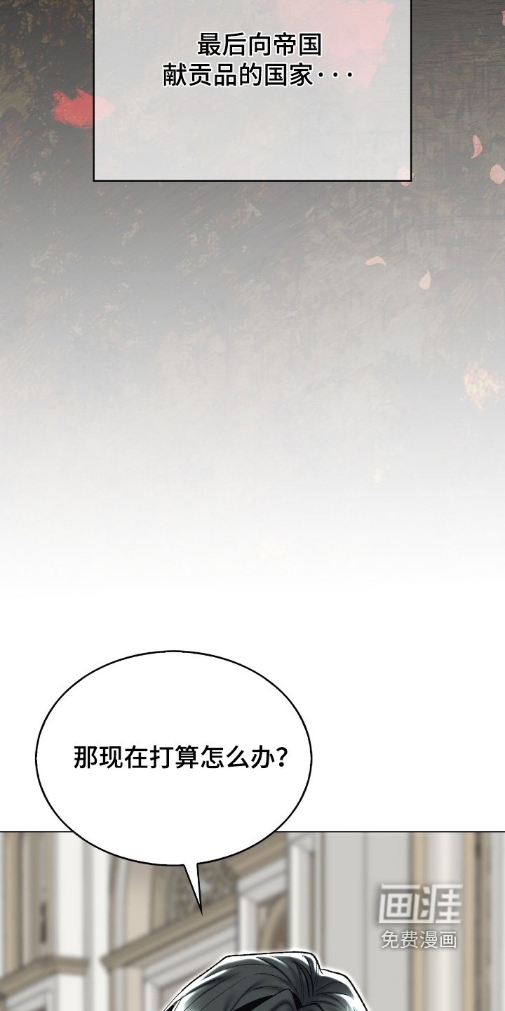 第61章：接待