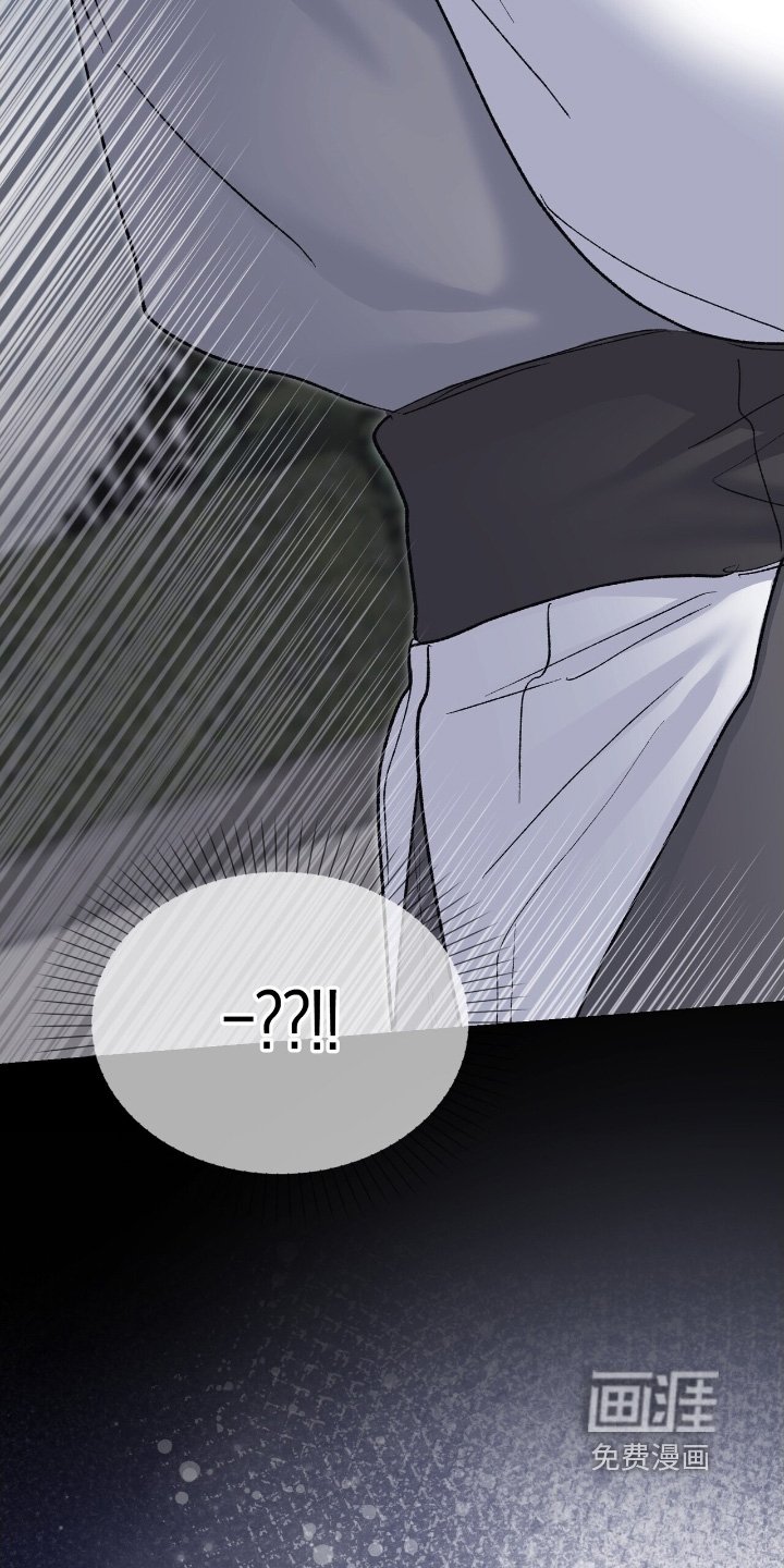 第61章：接待
