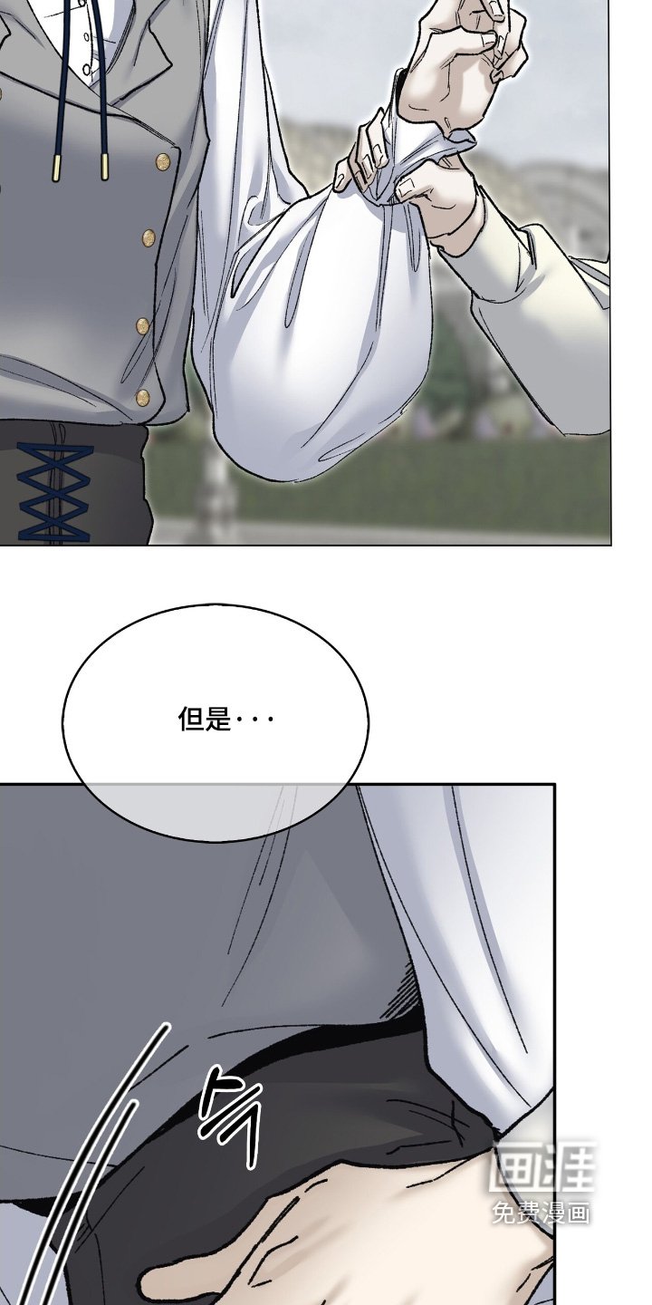 第61章：接待
