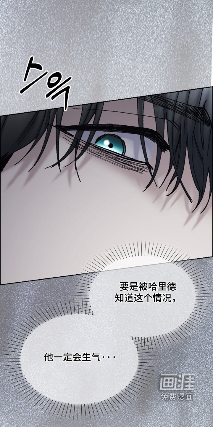 第61章：接待