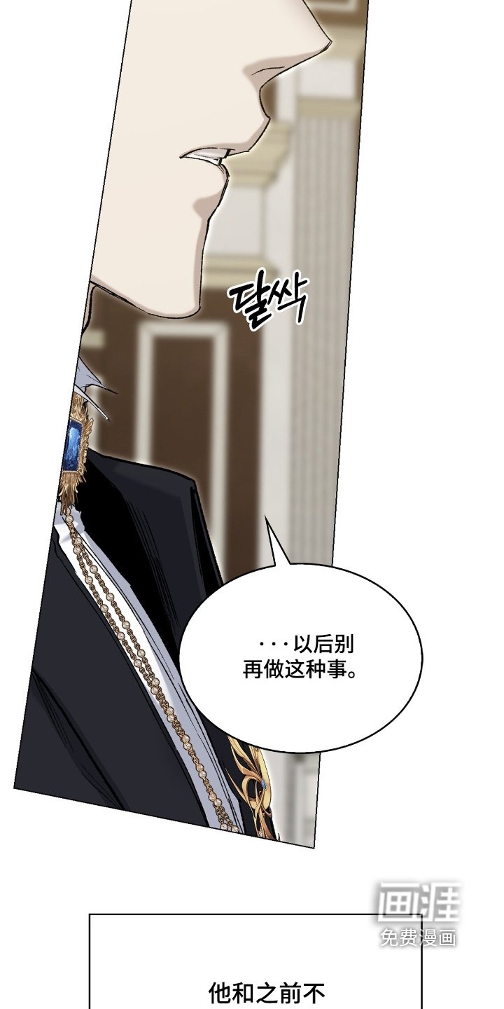 第63章：很合适你