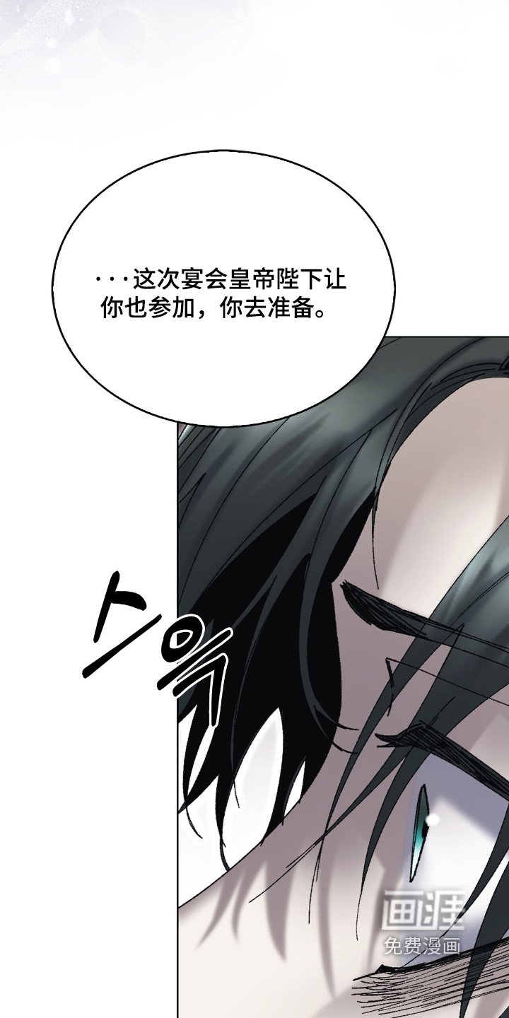 第63章：很合适你