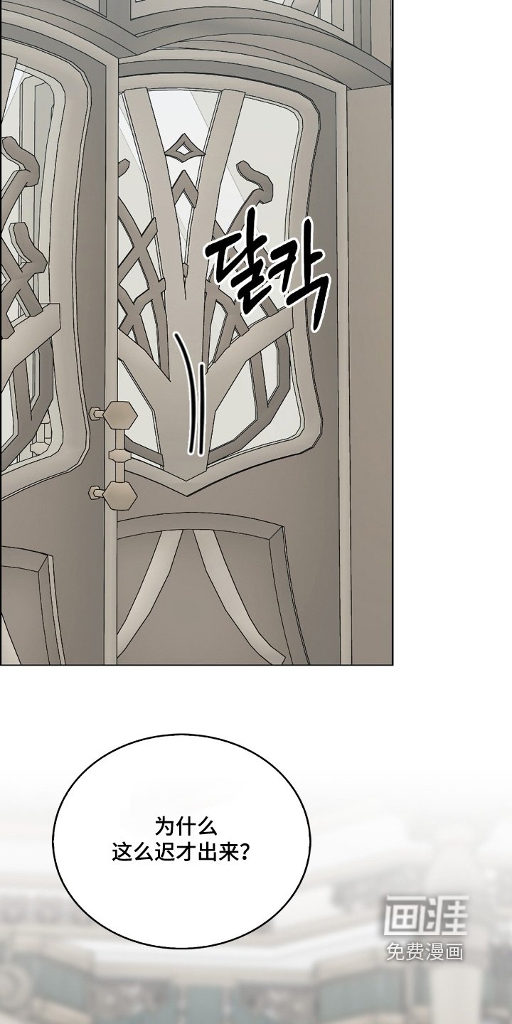 第63章：很合适你