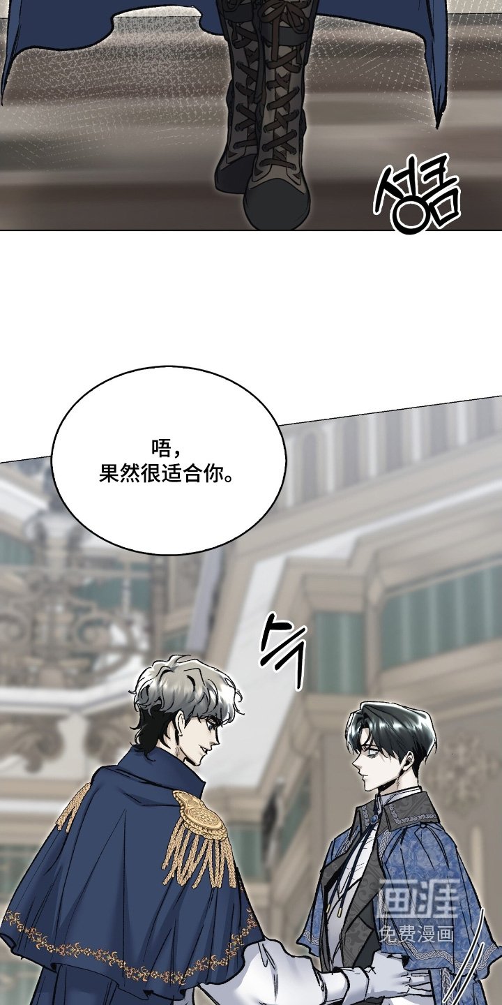 第63章：很合适你