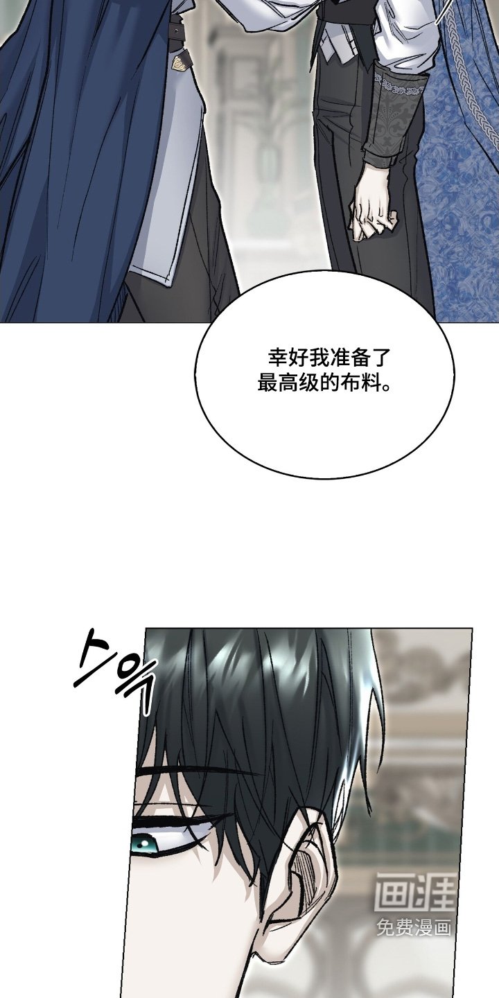 第63章：很合适你