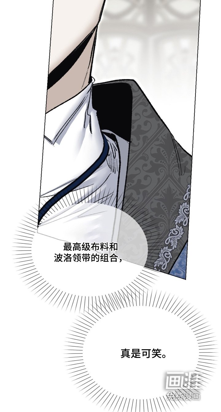 第63章：很合适你
