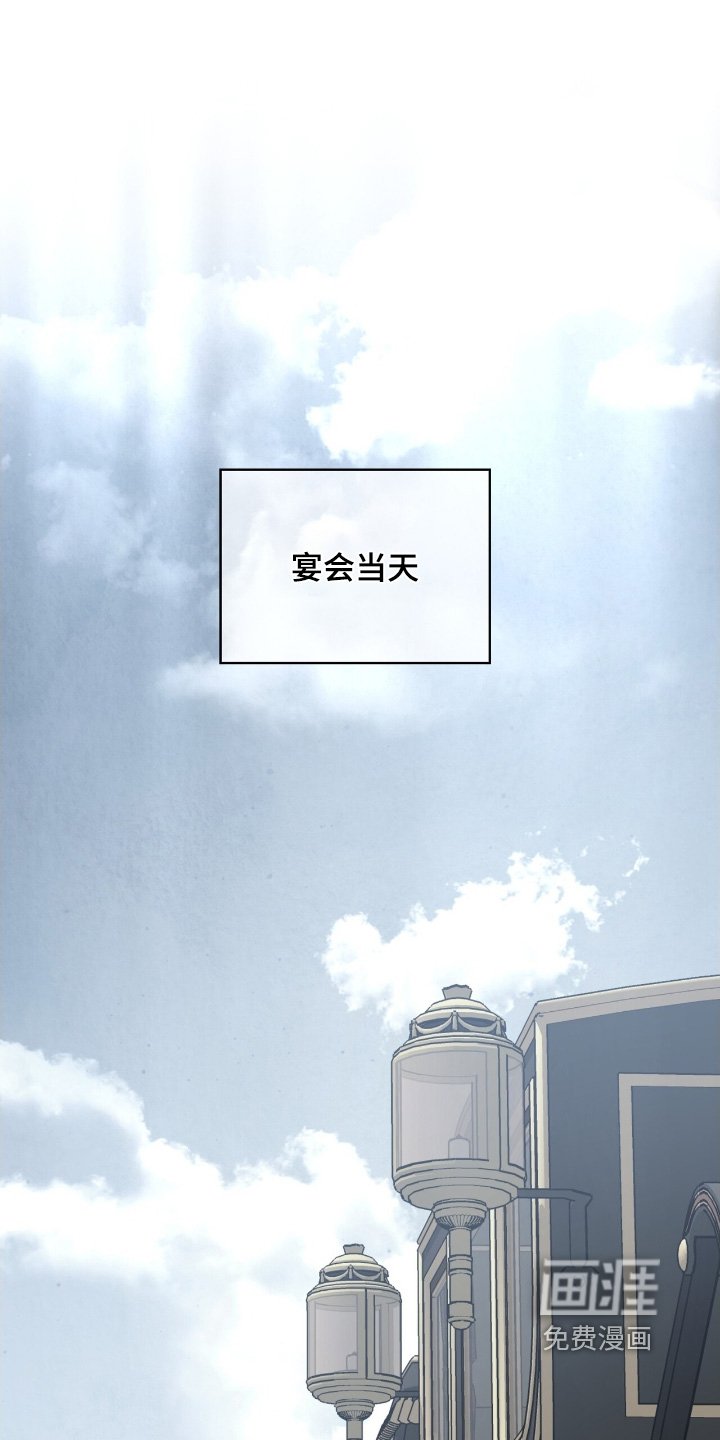 第63章：很合适你