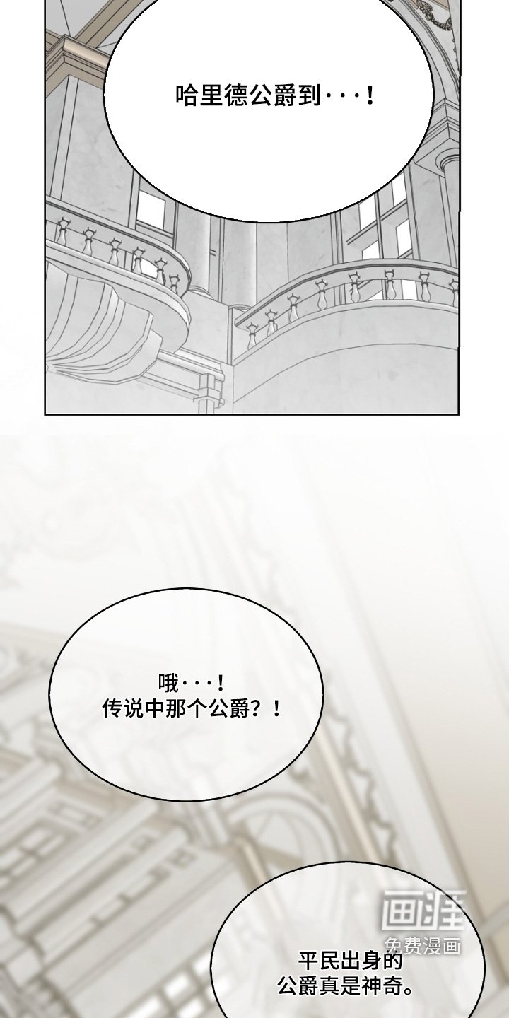 第63章：很合适你