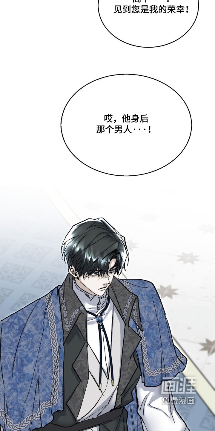 第64章：别生气