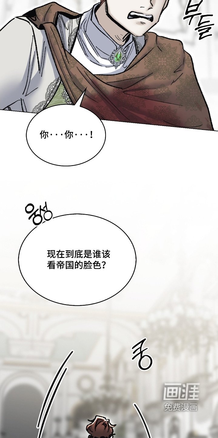 第65章：我只是不爽