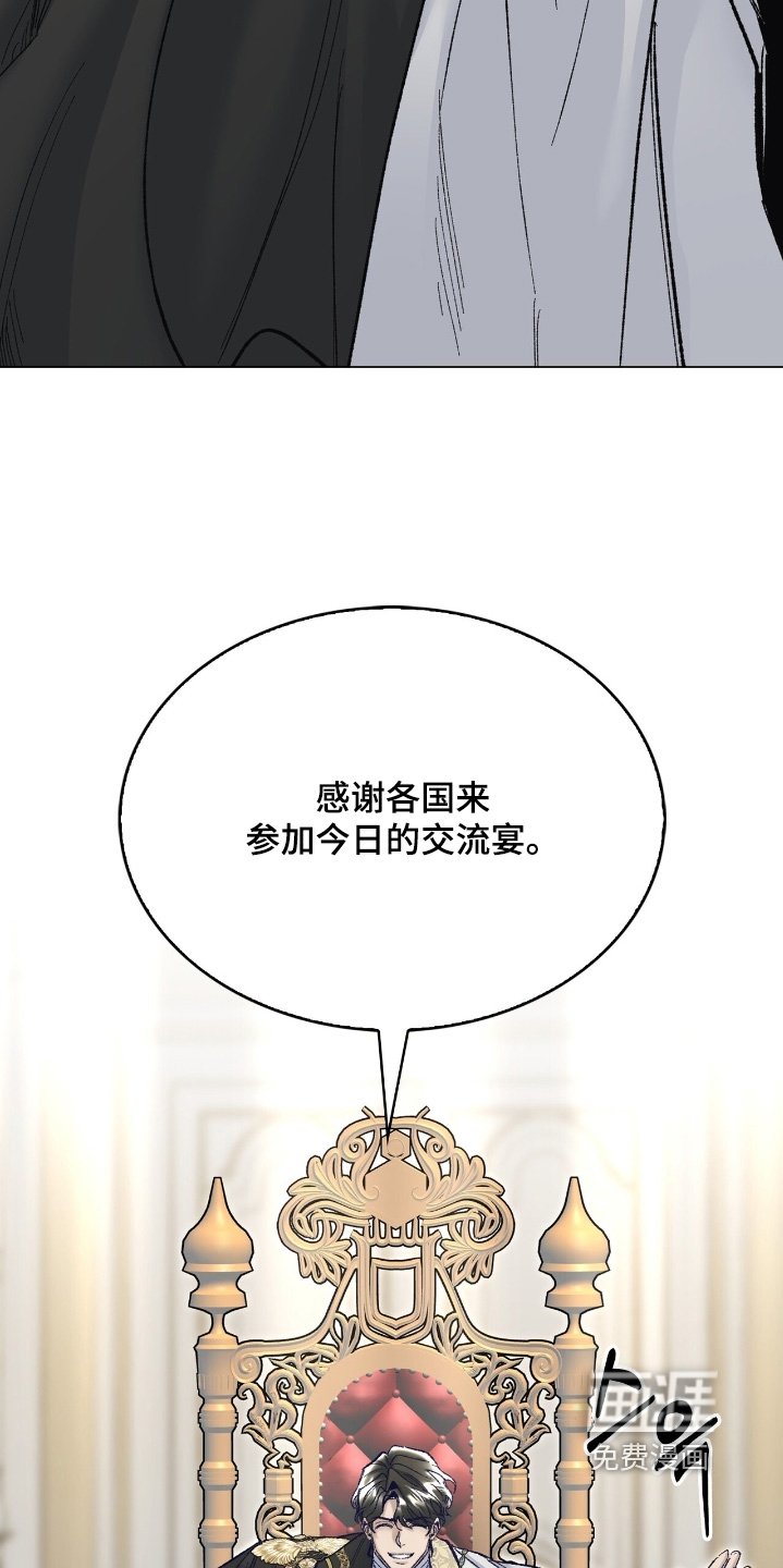 第65章：我只是不爽