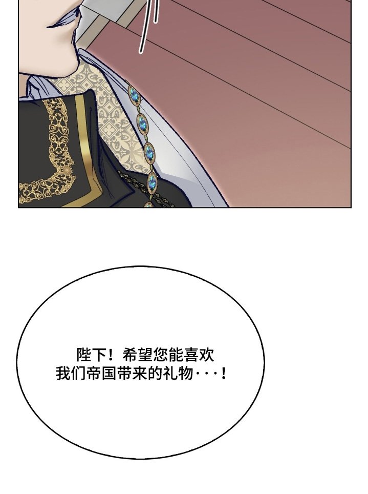 第65章：我只是不爽