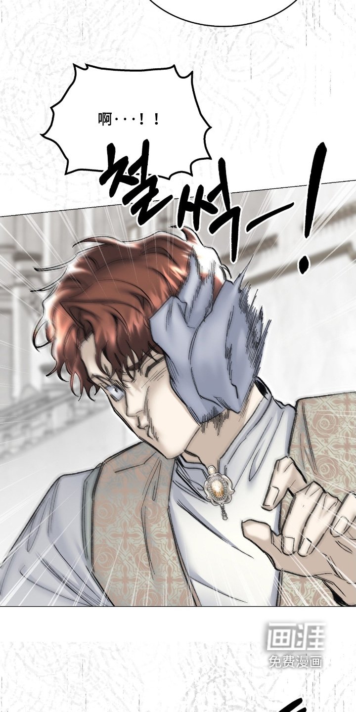 第66章：动了我的东西