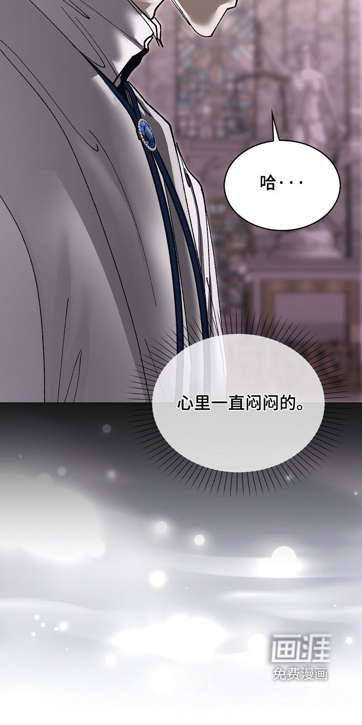 第67章：决斗