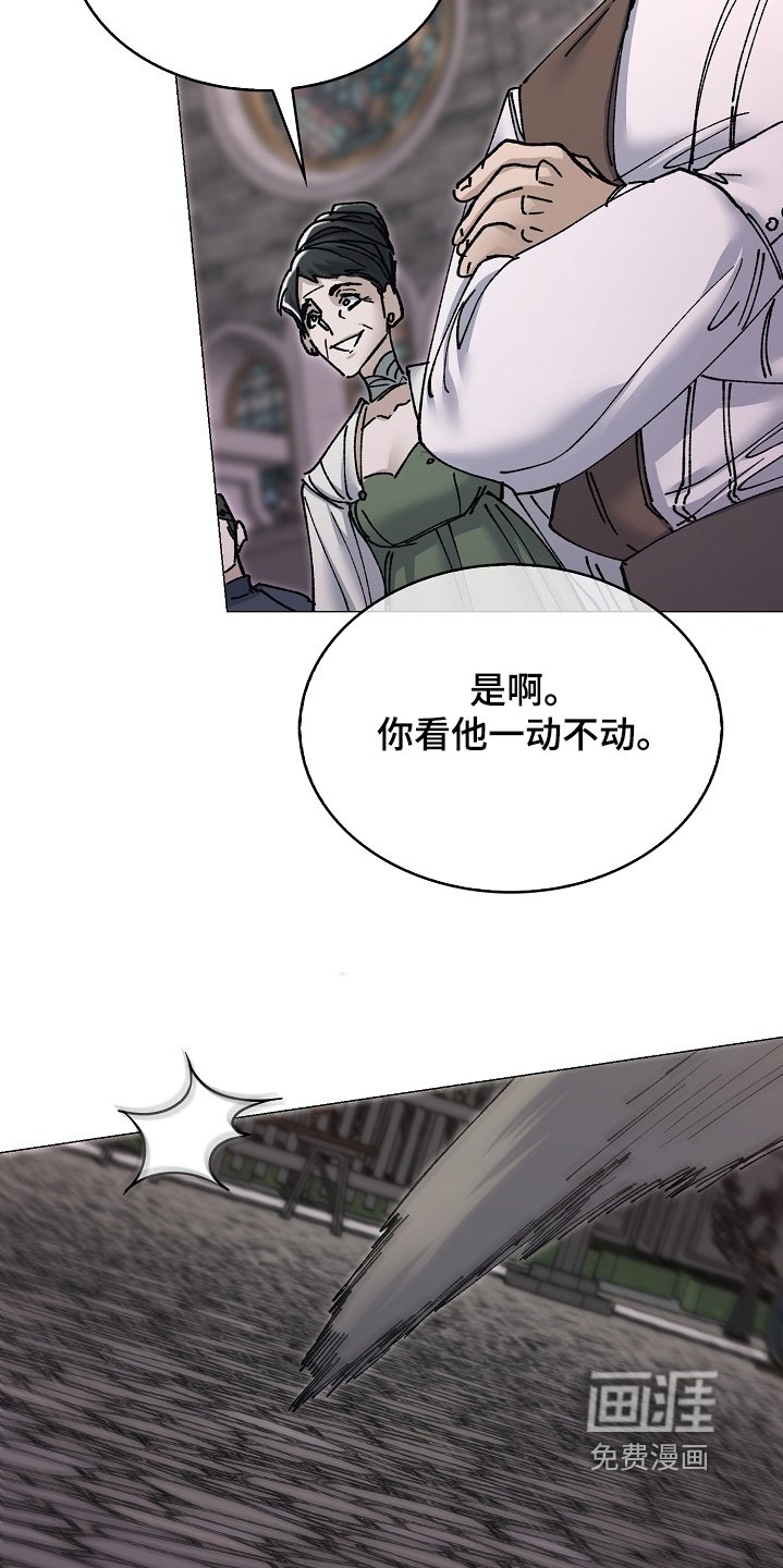 第68章：这种眼神