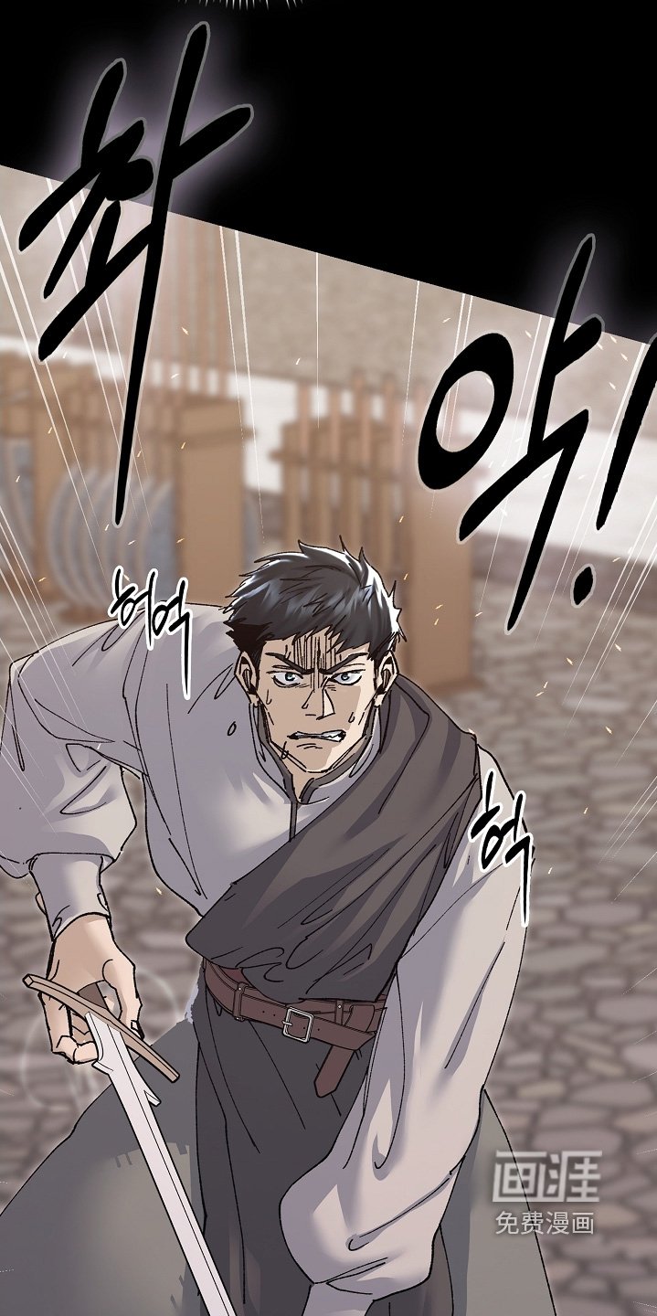 第68章：这种眼神