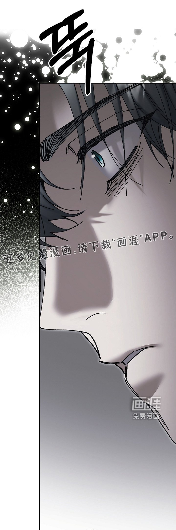 第69章：解脱