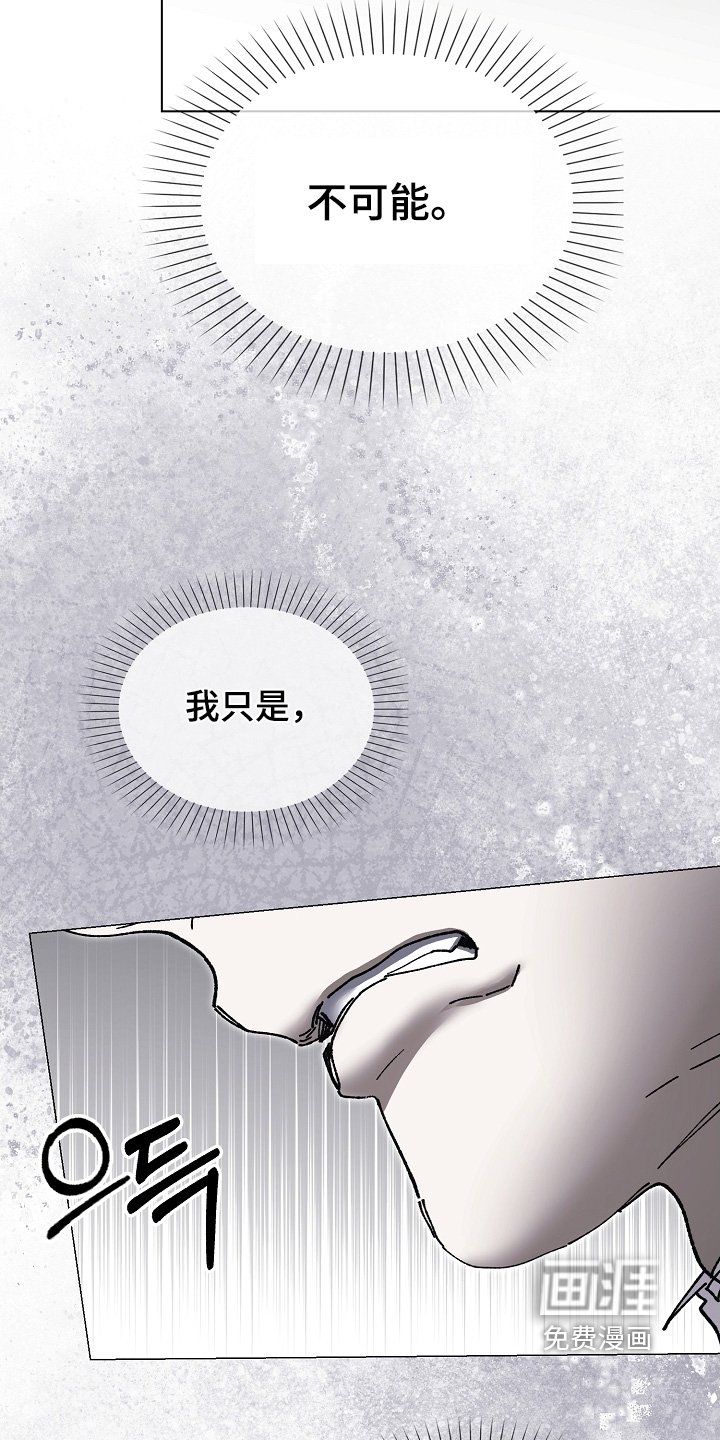 第69章：解脱