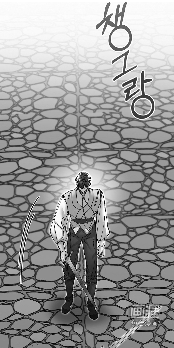 第69章：解脱