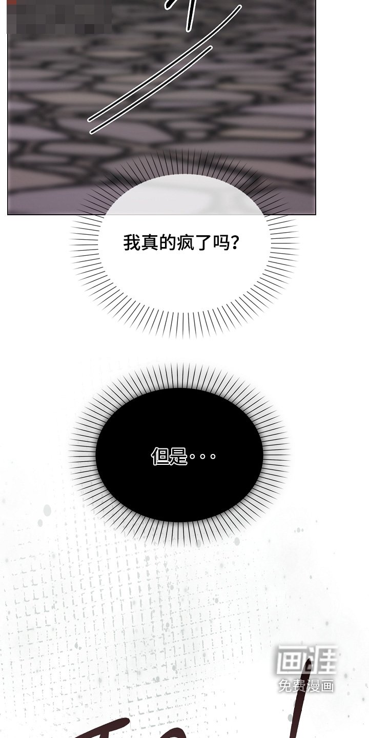 第69章：解脱