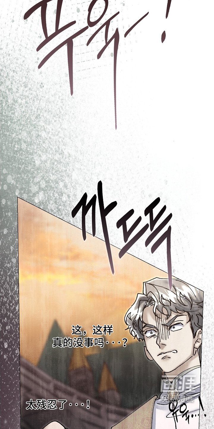 第69章：解脱