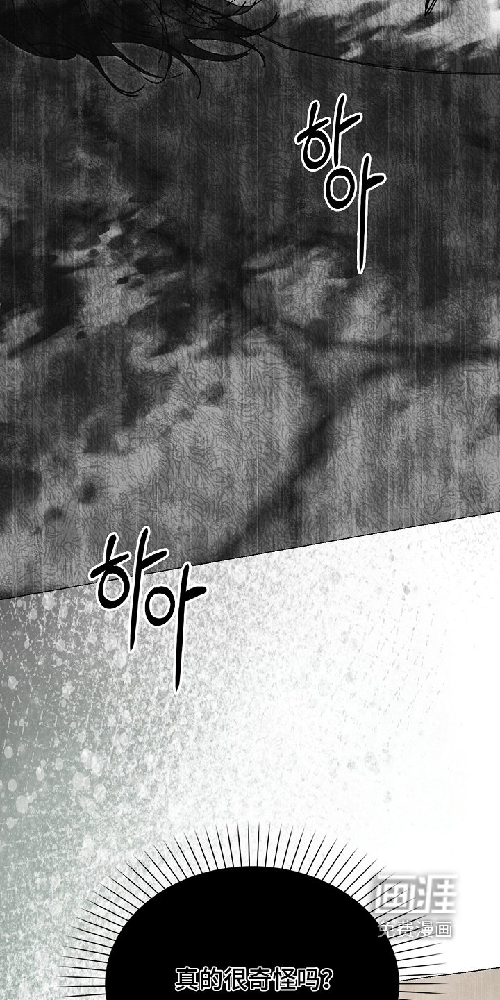 第69章：解脱