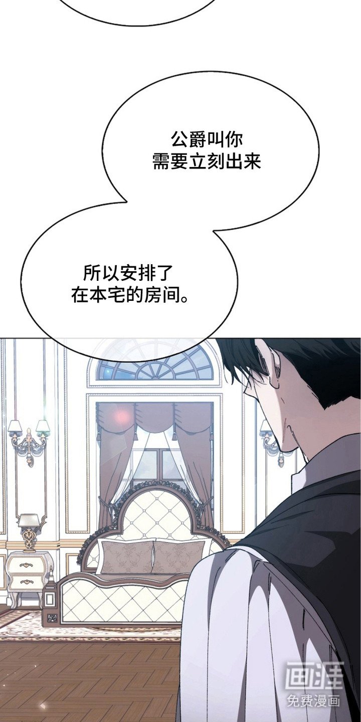 第7章：好奇