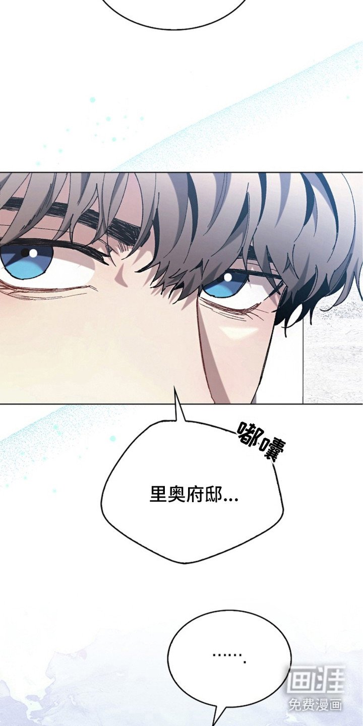 第7章：好奇