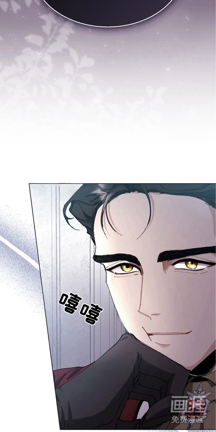 第7章：好奇