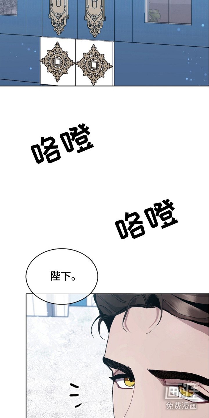 第8章：会议