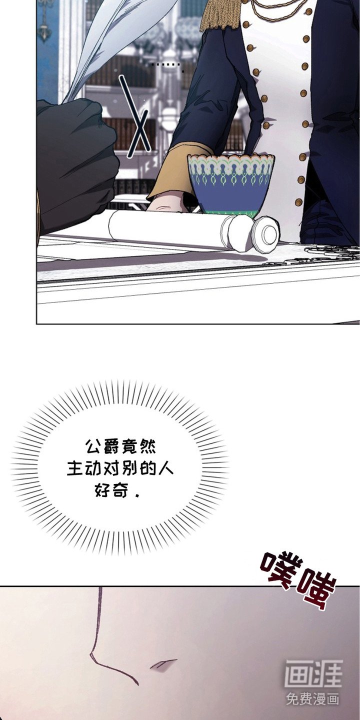 第8章：会议