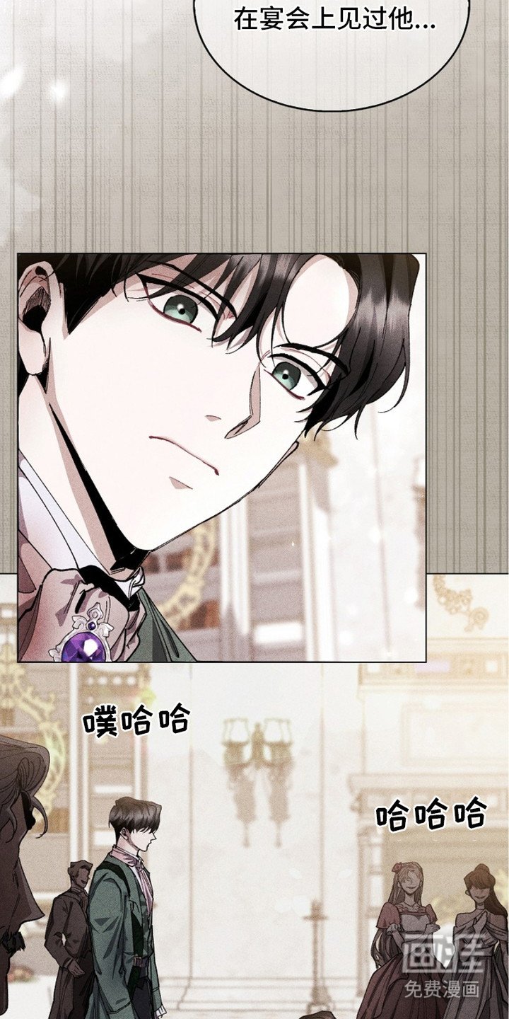 第8章：会议