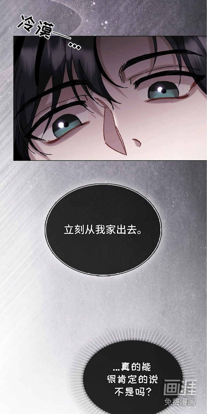 第8章：会议