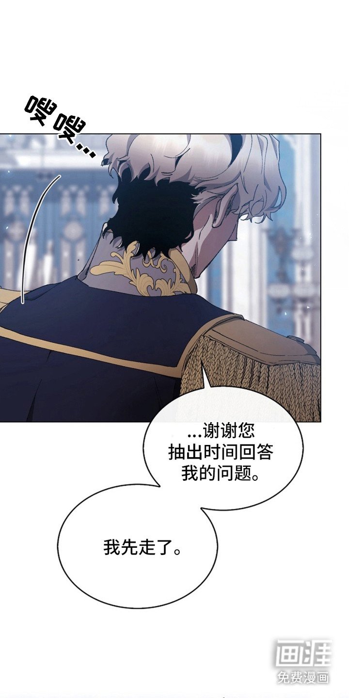 第9章：命令