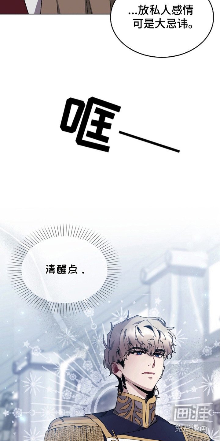 第9章：命令