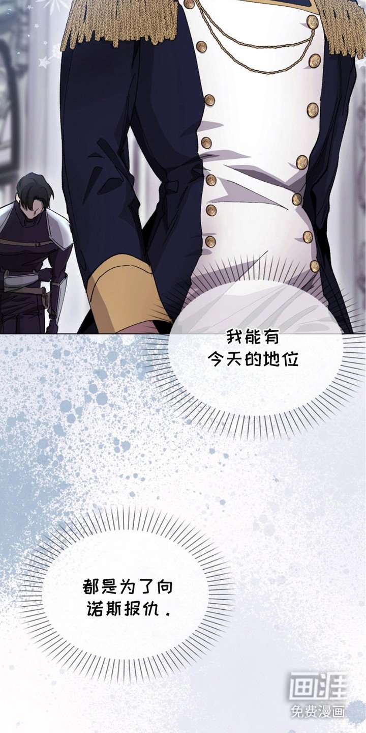 第9章：命令