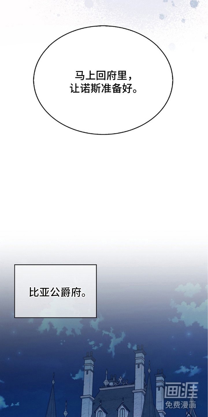 第9章：命令