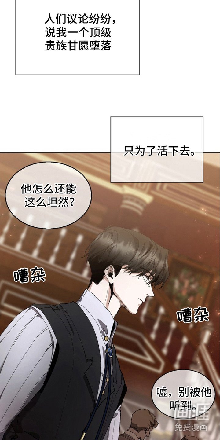 第9章：命令