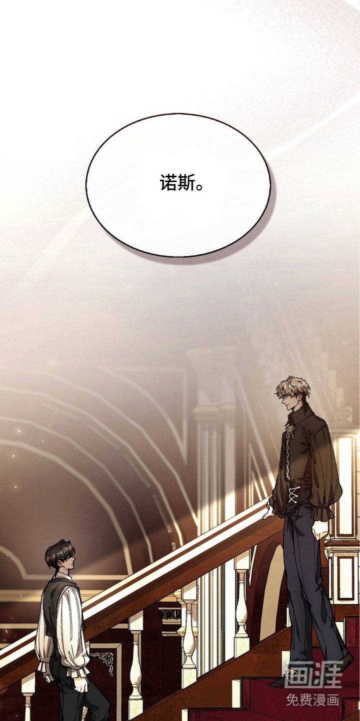第9章：命令