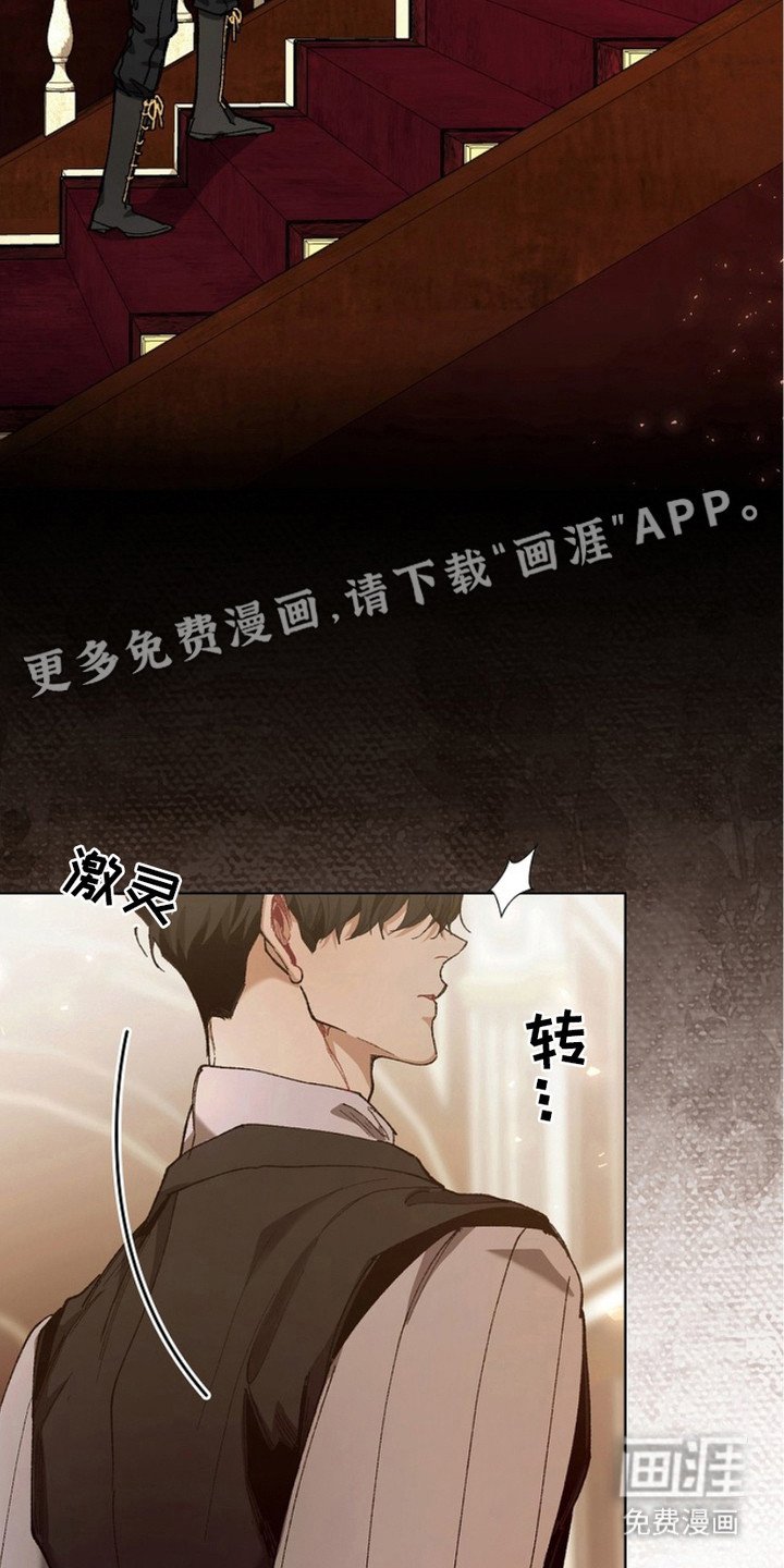 第9章：命令