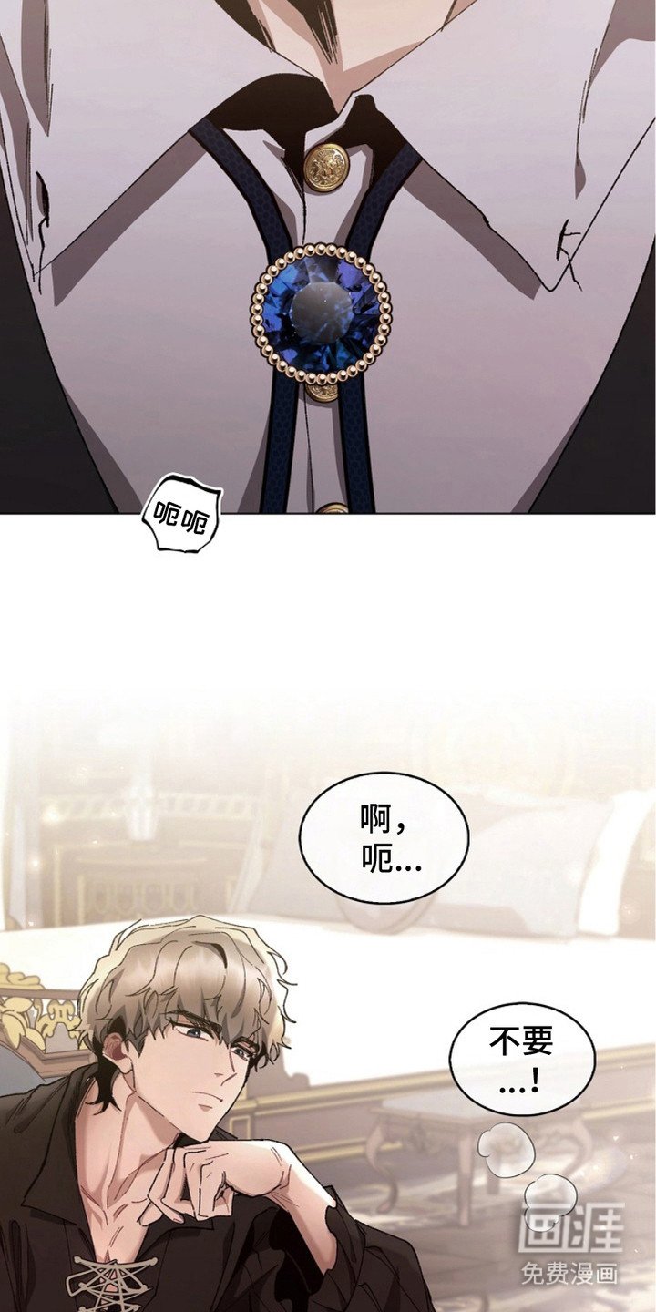 第9章：命令