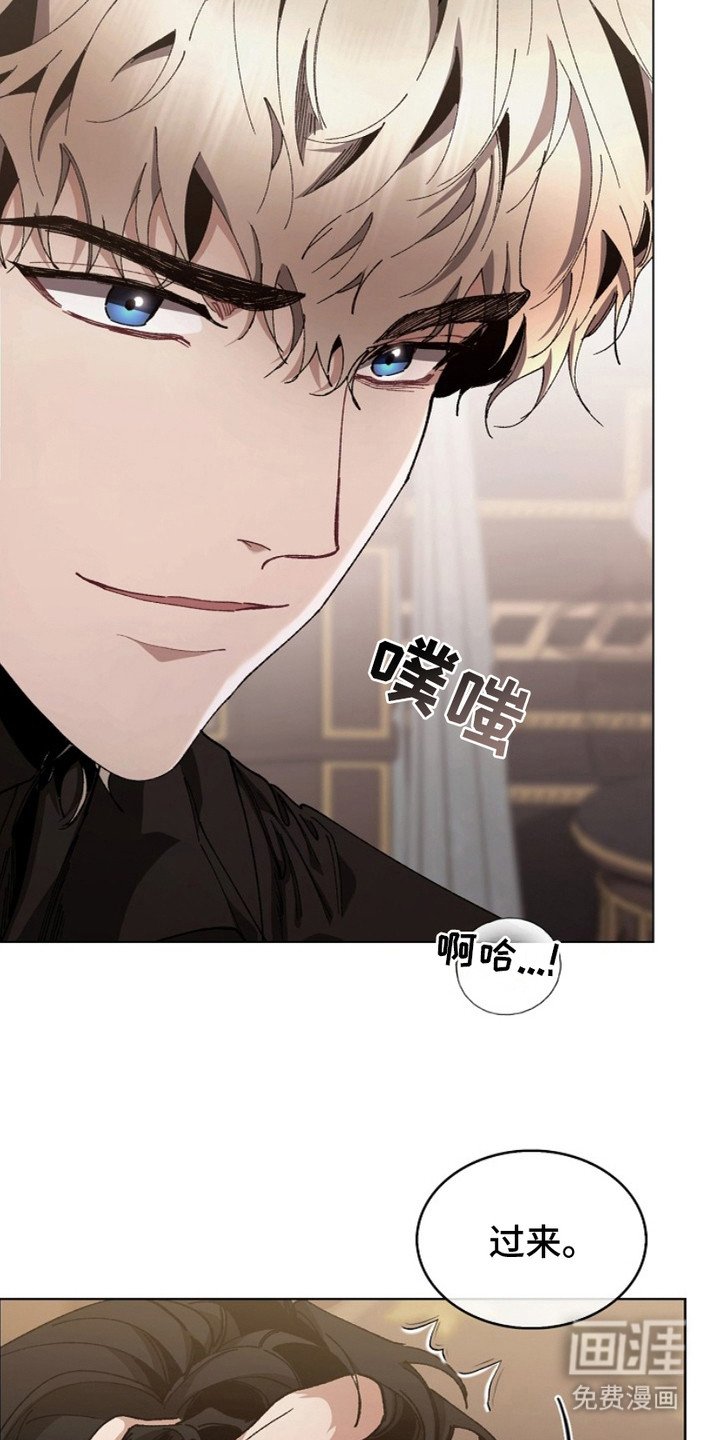第9章：命令