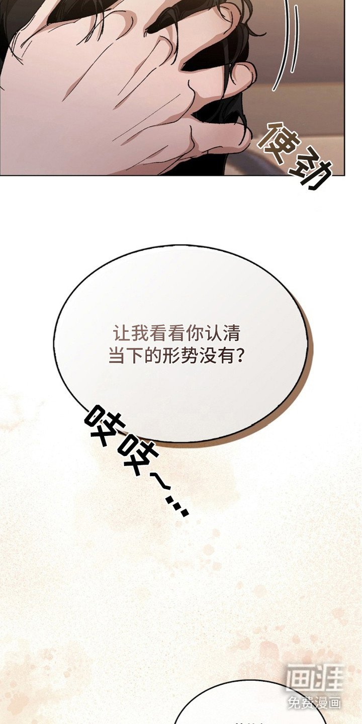 第9章：命令